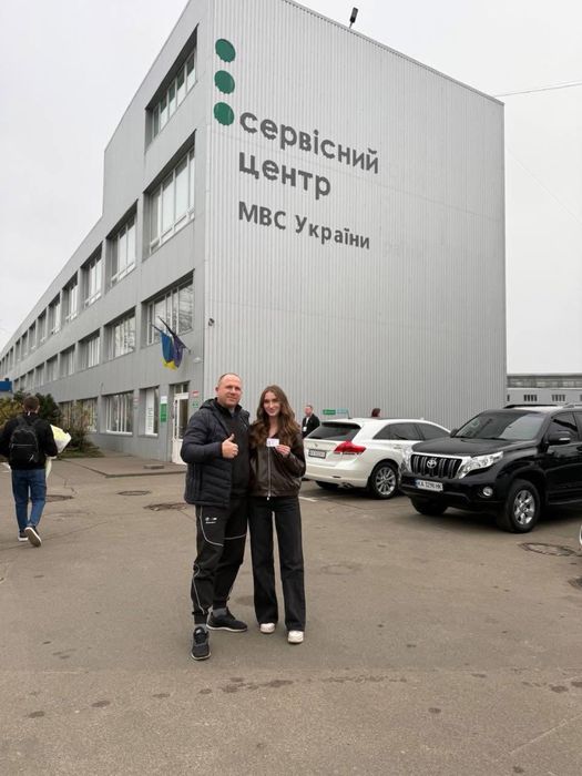 Автоинструктор по вождению