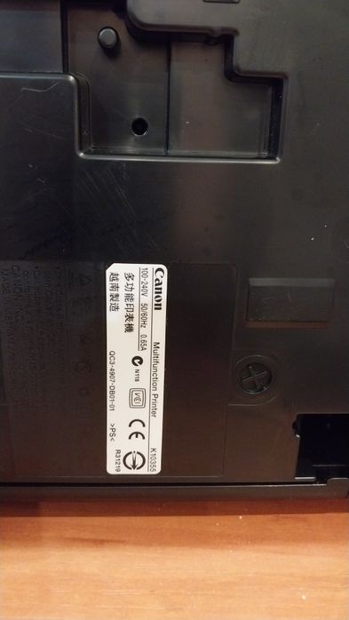 Продам  Принтер-сканер-ксерокс Canon Pixma MP 280. В отличном рабочем состоянии