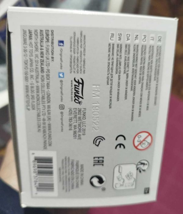 Funko Pop Migos Offset