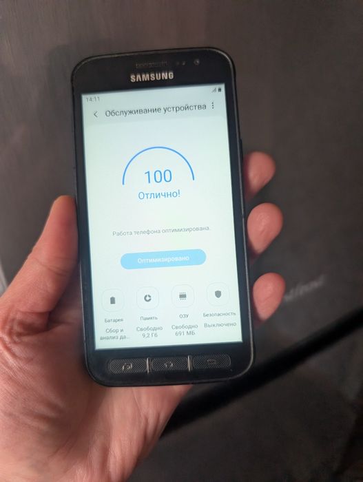 Защищённый Samsung Xcover 4 2/16