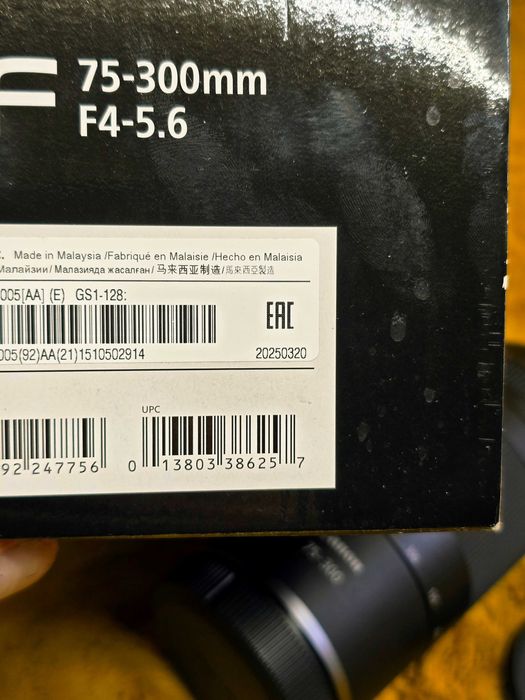 !ЯК НОВИЙ! Canon RF 75-300мм f/4-5.6 дата виробництва 03.2025