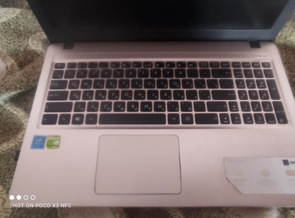 Ноутбук asus x540n