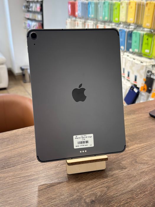 iPad Air 5gen. M1 64gb Blue