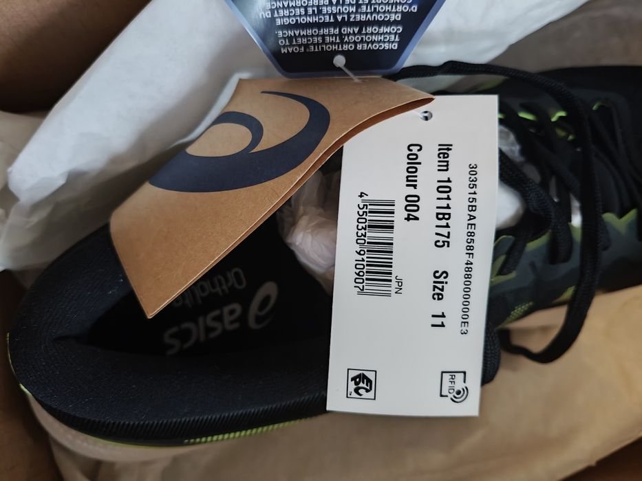 Buty do biegania Asics Gel-Pulse 13