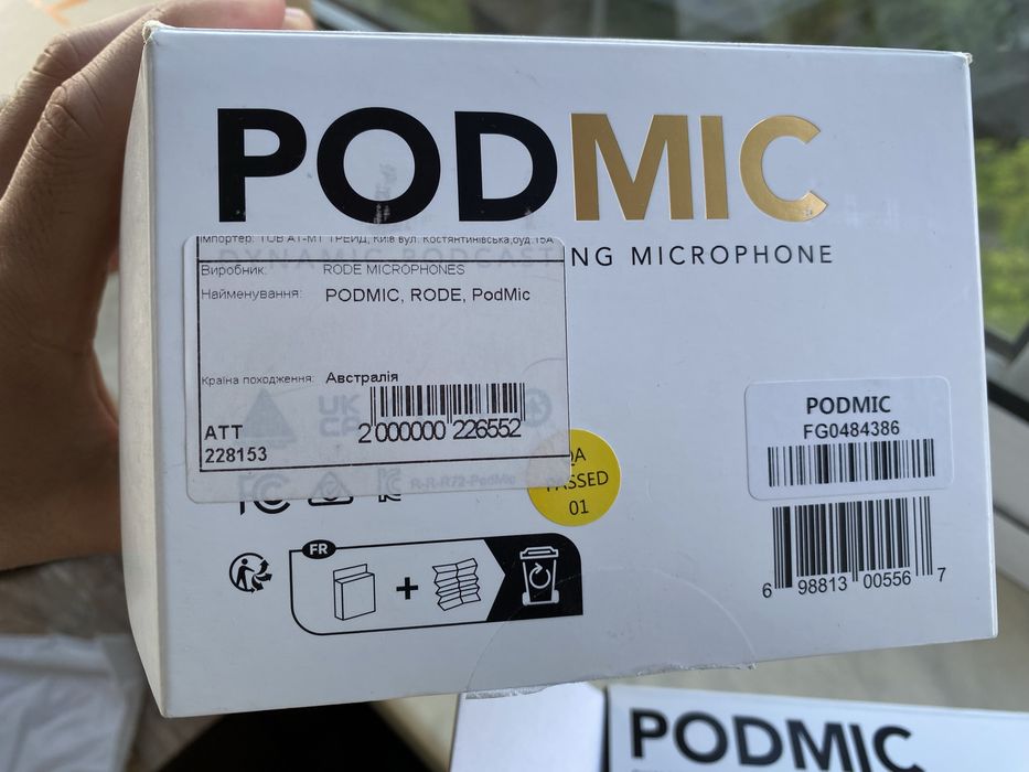 Мікрофон RODE PodMic