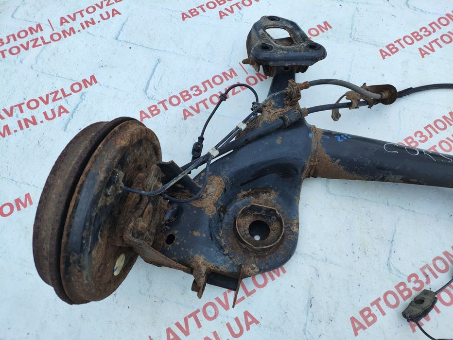 Opel Corsa D 2006-2012 задня балка комплектна