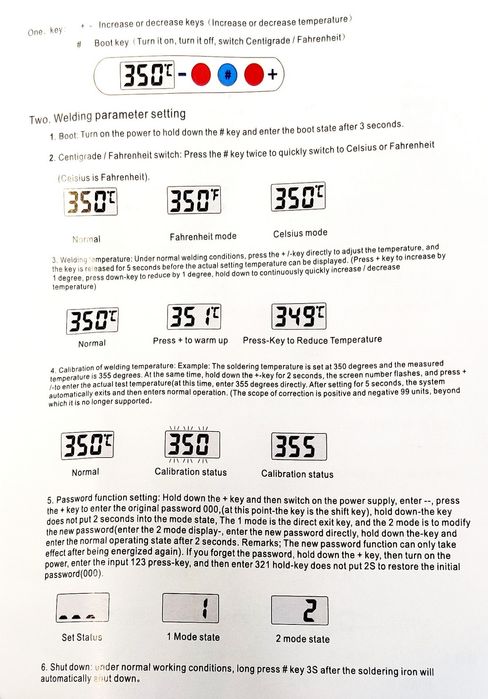 Паяльник 60Вт (100Вт) с цифр. управл., силиконовым чехлом, подсветка.