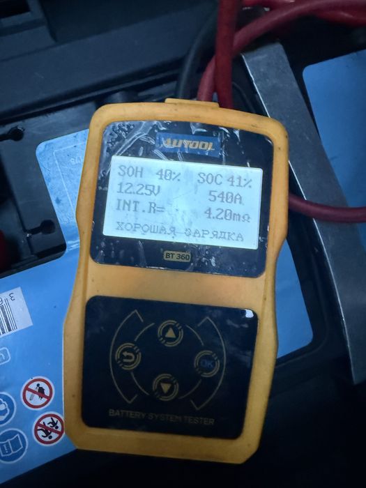 Ремонт батарей porsche bmw mercedes audi tesla li-ion LiFePo4