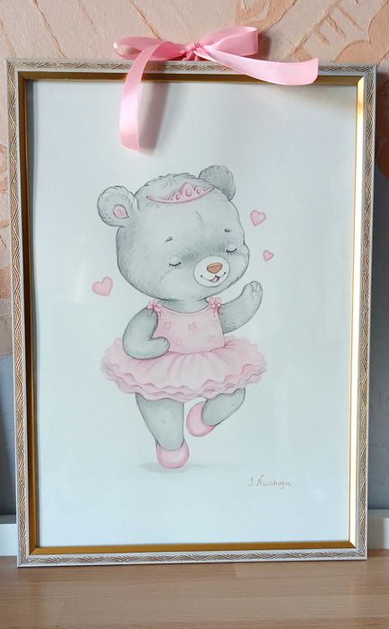 Акварель у дитячу "Балет" А4