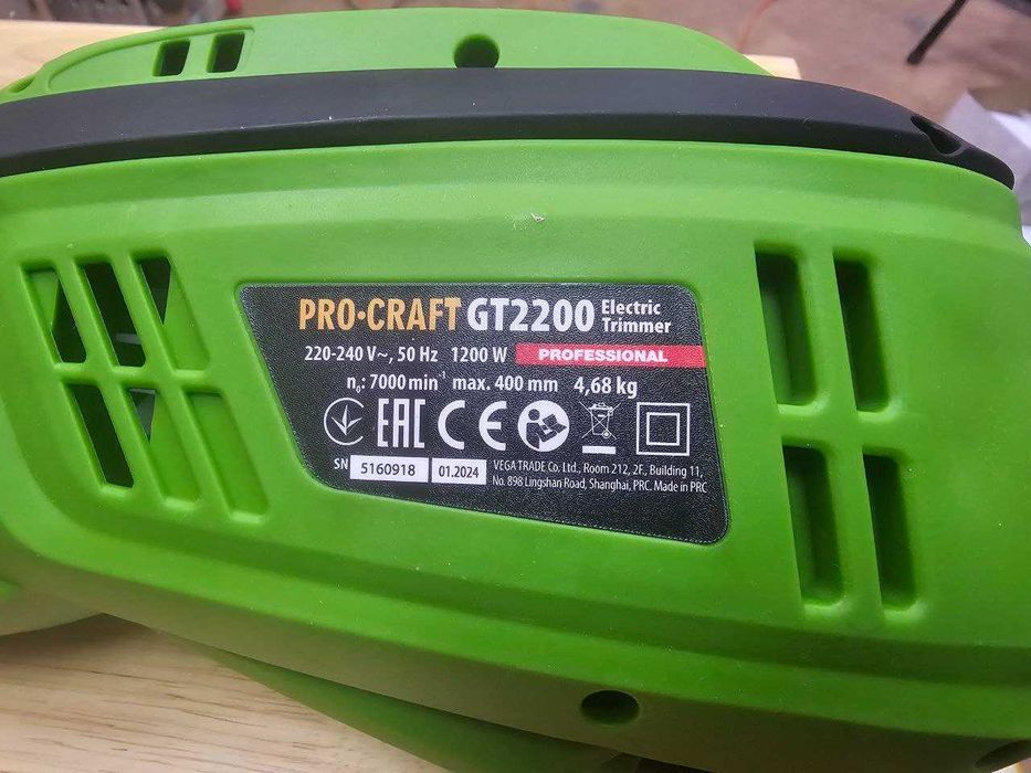 Електрокоса Тример ProCraft Ніж Леска l Гарант. 36мес