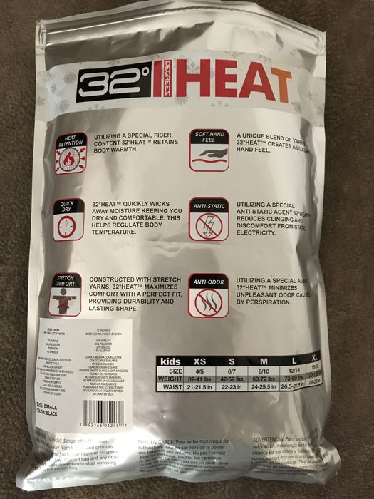 Термобелье детское