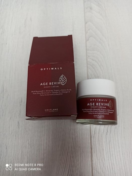 Krem na noc Oriflame