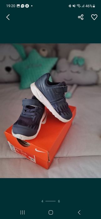 Nike Stan idealny
