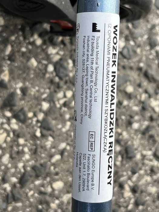 Wózek inwalidzki ręczny, lekki składany, jak nowy
