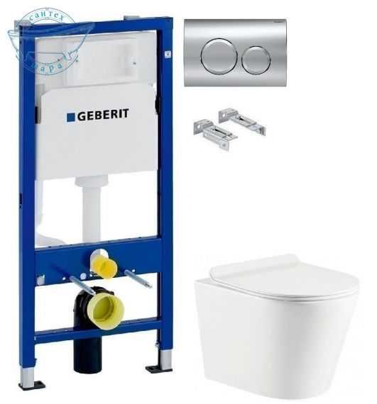 Інсталяція Geberit  458.103.00.1 + Унітаз Koller Pool 3.0 OR-0515-RQ3