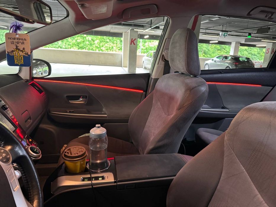 Ambient BMW Audi Toyota prius