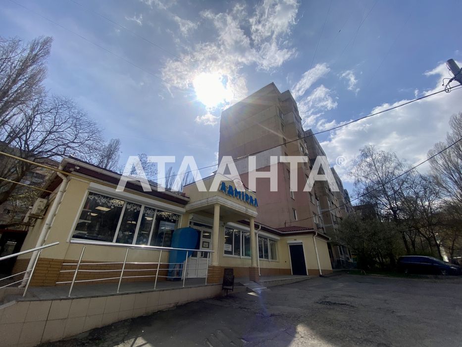 Таирово. Трехкомнатная квартира по выгодной цене