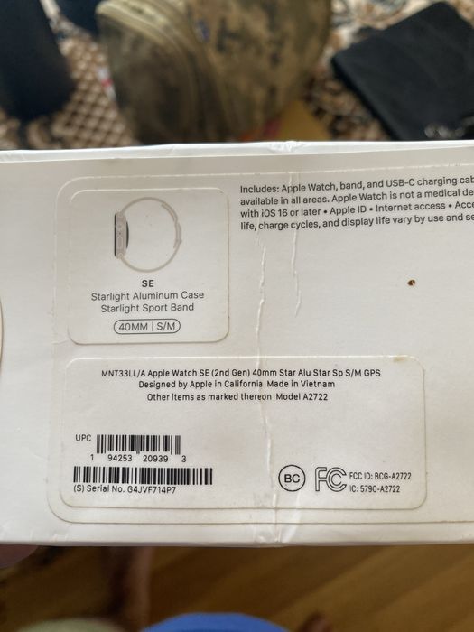 Apple Watch SE 2