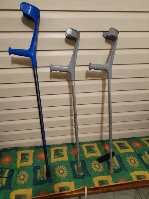 Костилі милиці підлокотні