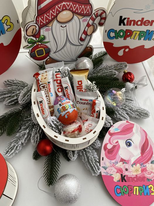 Подарунок на Різдво, Новий Рік , подарункові бокси