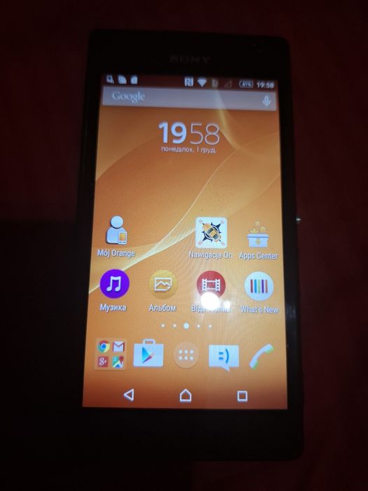 Sony Xperia M2 Dual D2302