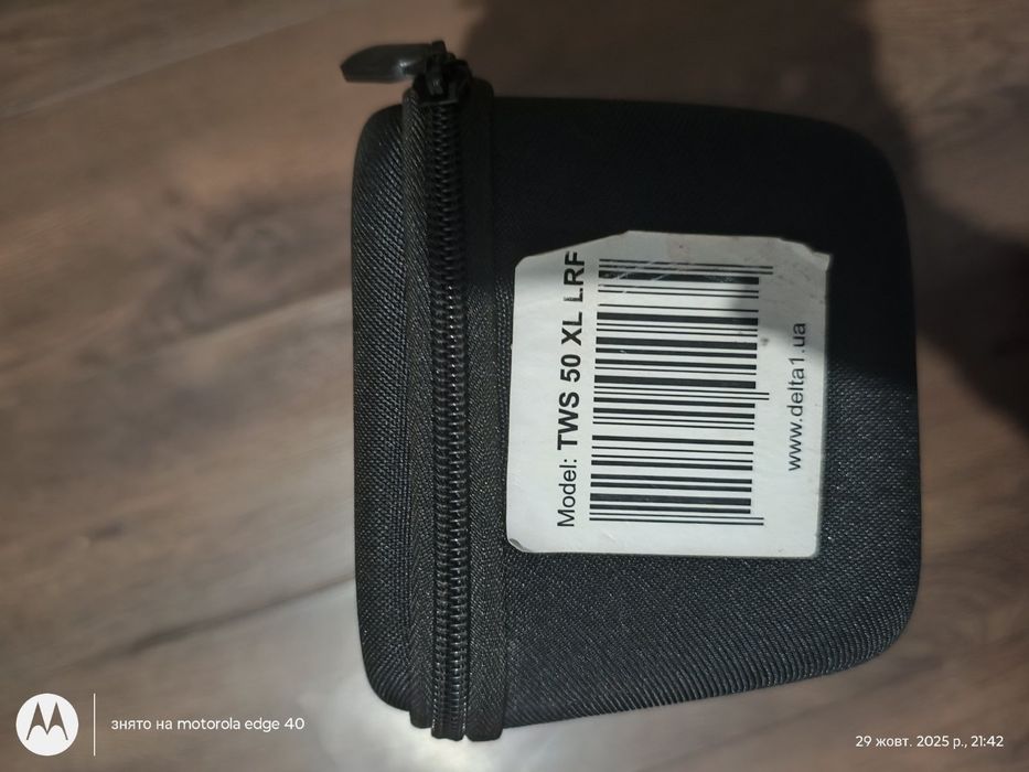 Продам тепловізор Delta 50XL