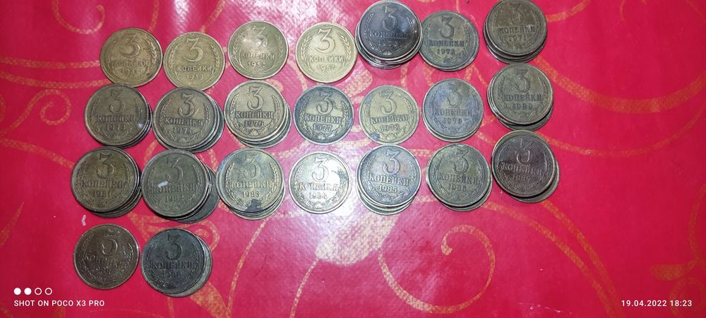 Продам монети СССР