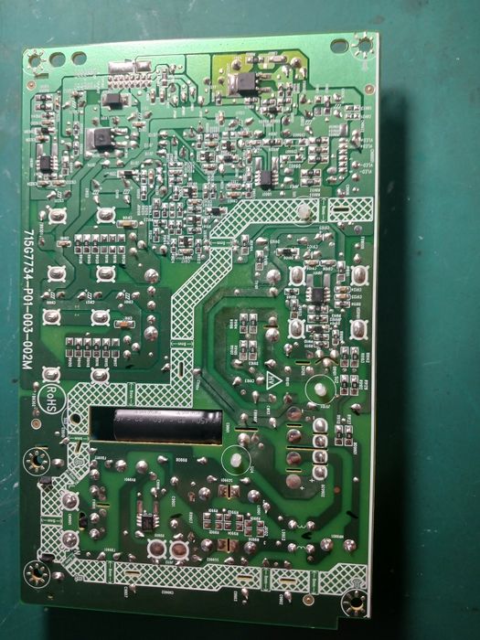 Блок питания 715G7734-P01-003-002M