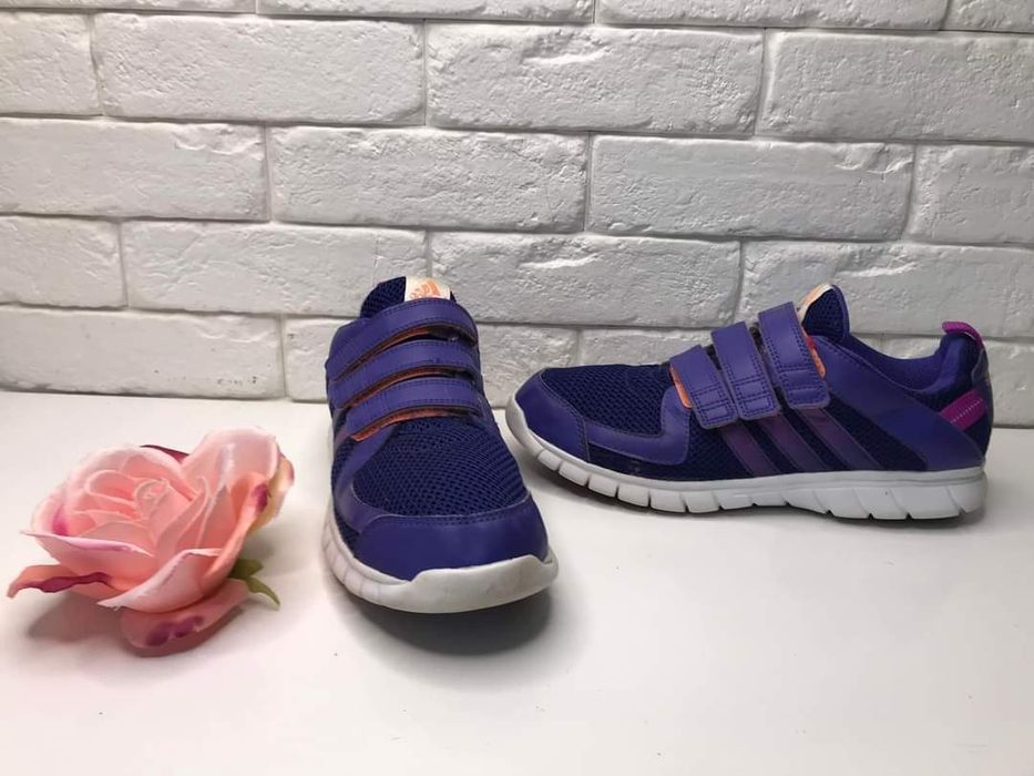 Buty sportowe adidas Ultra lekkie Rozmiar 40