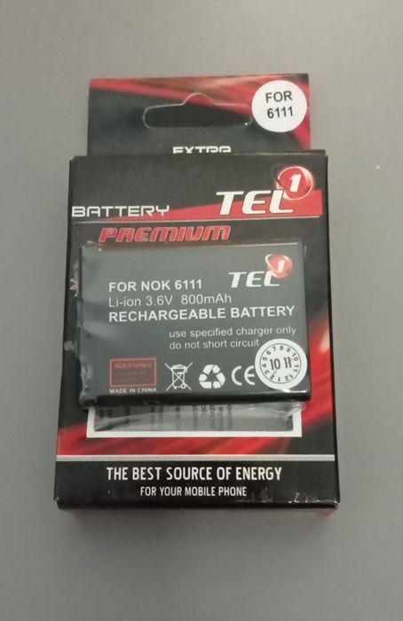 Bateria do Noki. BL-4B  Li-ion 800 mAh .