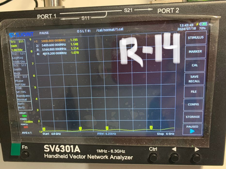 Антена Helix 5.8 ГГц FPV RHCP/LHCP 12–18 витків