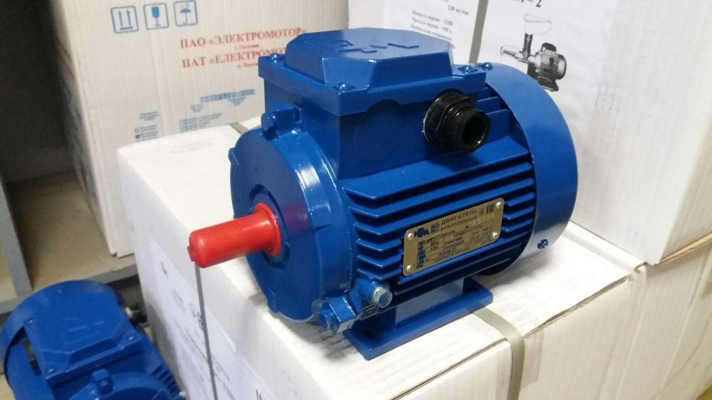 Электродвигатель 0.75,1.1,1.5,2.2,3,4,5.5,11квт 220-380В двигун, мотор