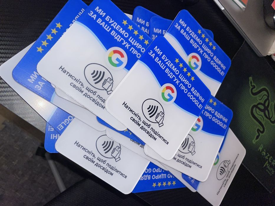 NFC картка для Google відгуків