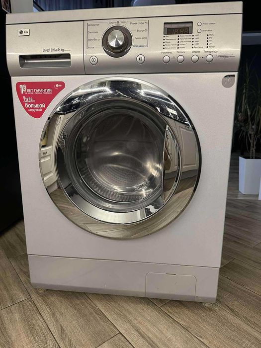 Пральна машина  LG 8КГ.