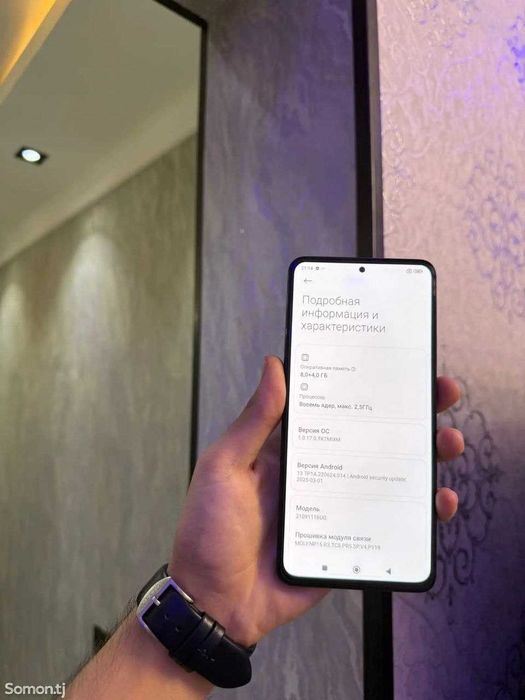 Redmi note 11 pro plus 5g 8/256 nfs