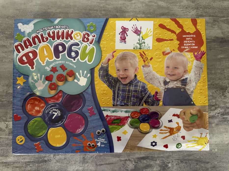 Знижка! Канцелярія! Фарби, маркери, пензлі