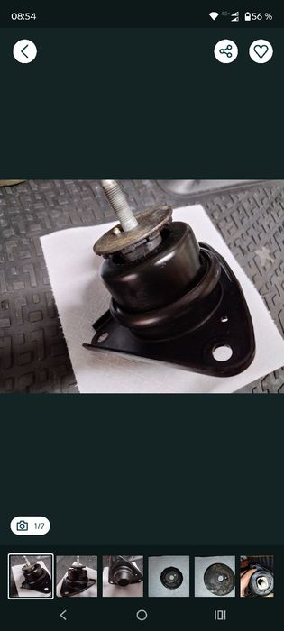 Упаковано окуртно