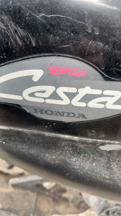 Honda Dio Cesta 50 куб., з кошиком, на ходу, заводиться з кнопки і кік