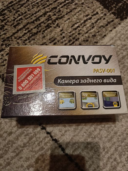 Камера універсальна Convoy PASV-001