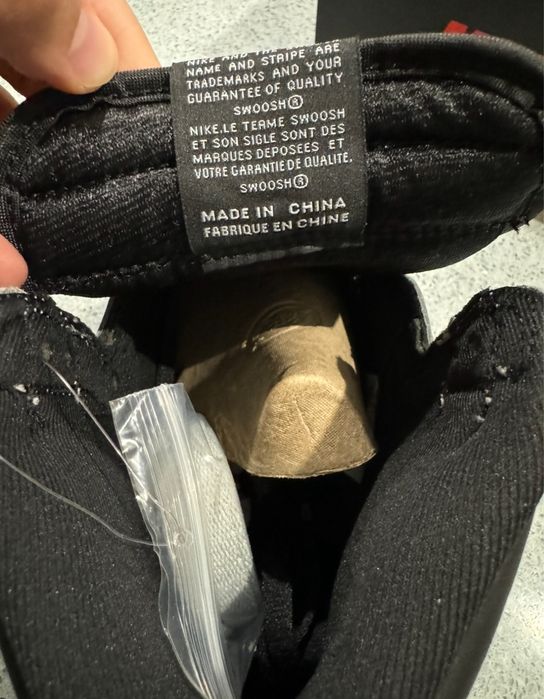 Air Jordan 1 Dark Shadow 2.0