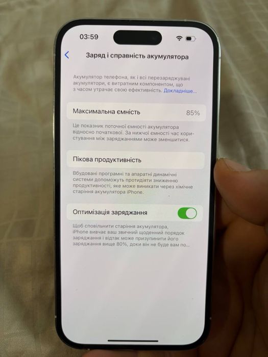 iPhone 14 Pro 128Gb  e-SIM  батарея 85%