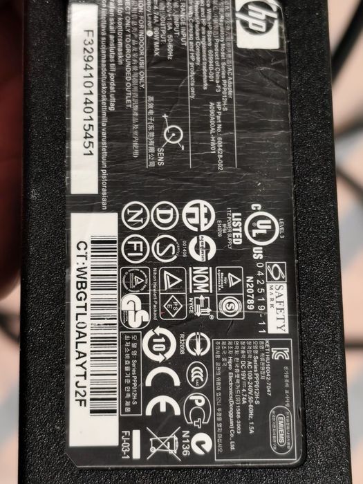 Оригінальний блок живлення HP 90W 19V 4.74A (PPP012H-S / 608428-002) 7.4х5.0 мм
