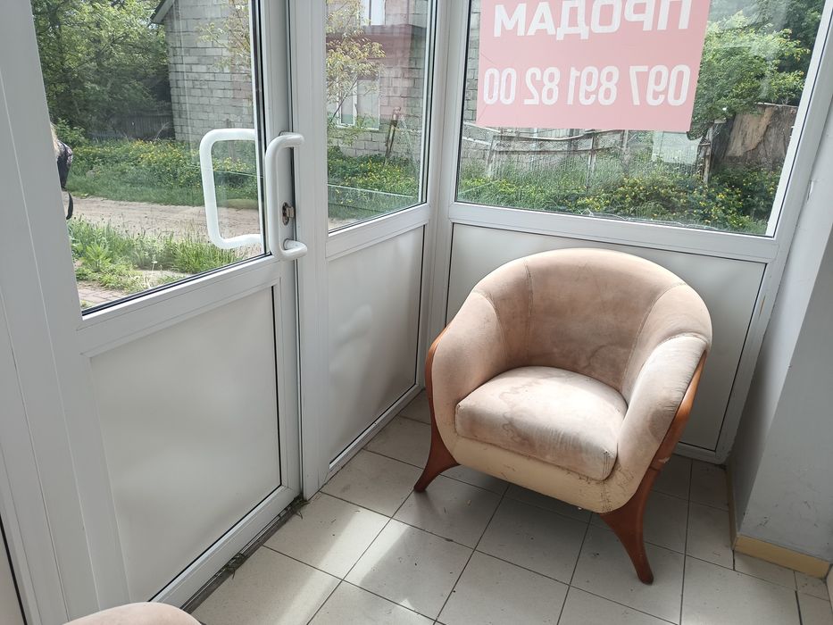 Продаж комерційного приміщення Заготзерно
