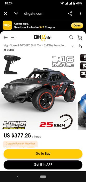 Машинка на радіокеруванні