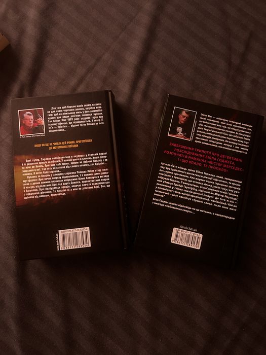 книги стівен кінг