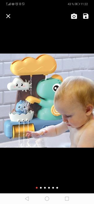 Игрушка для купания