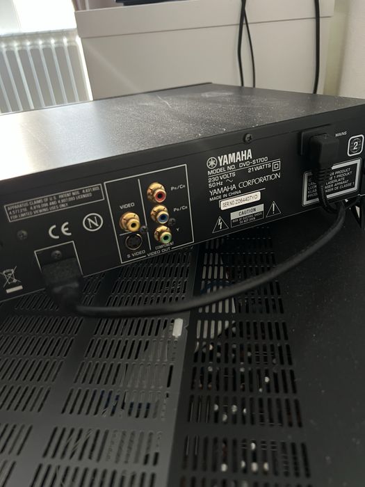 DVD/SACD-плеер Yamaha DVD-S1700