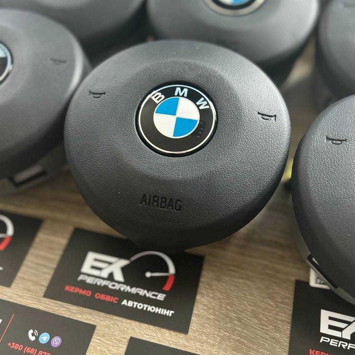 Подушка безопасности BMW/AirBag BMW Е/F series