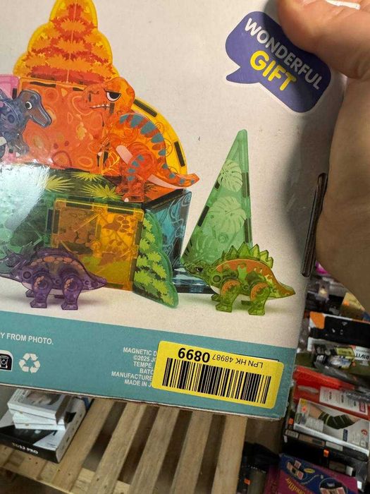 Магнітний конструктор SYNCFUN на 50 деталей динозаврів