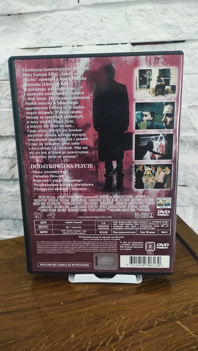 American Psycho DVD